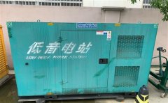 武乡通州四建大波纹箱定制案例